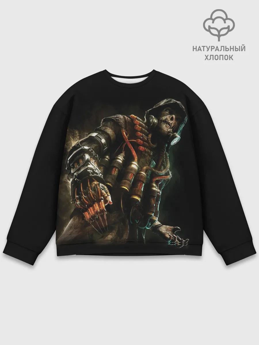 Мужской свитшот базовый / Scarecrow