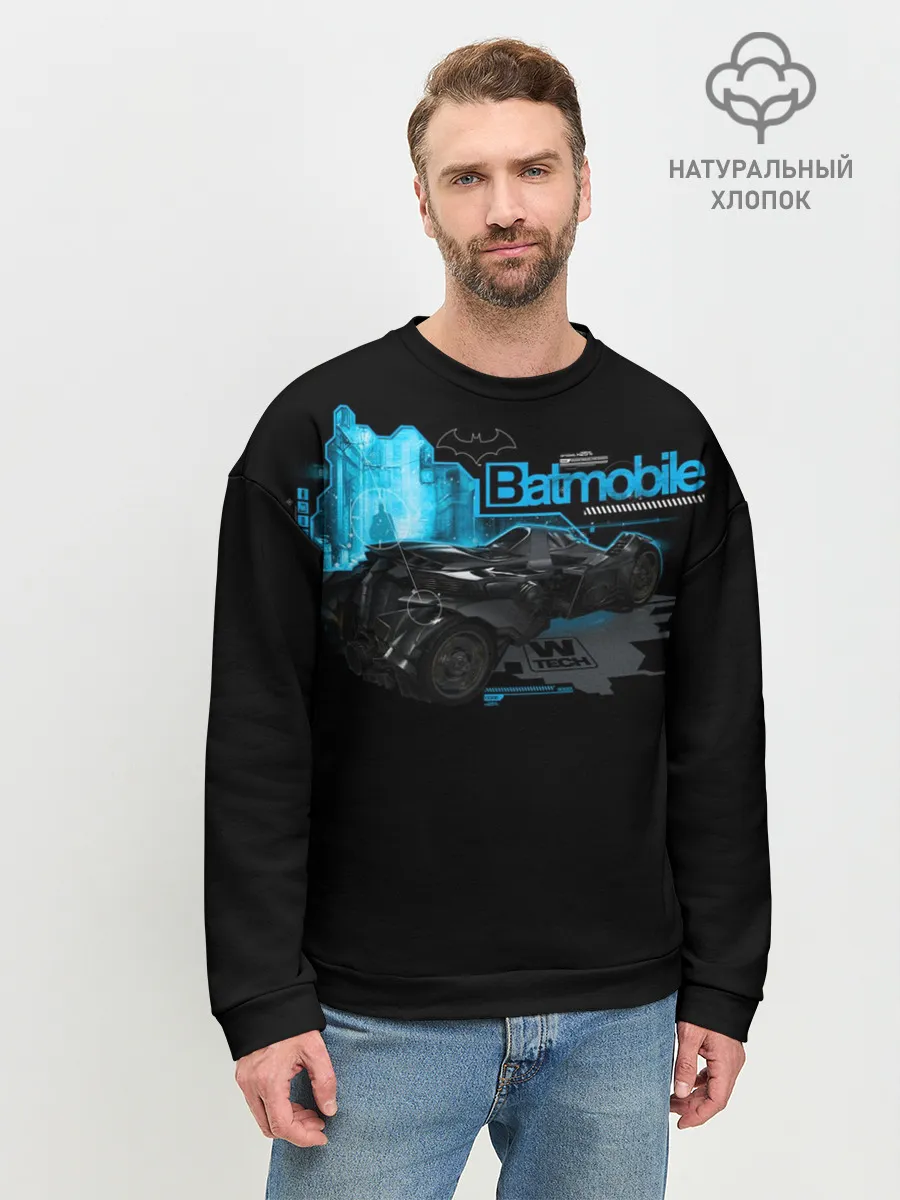Мужской свитшот базовый / Batmobile