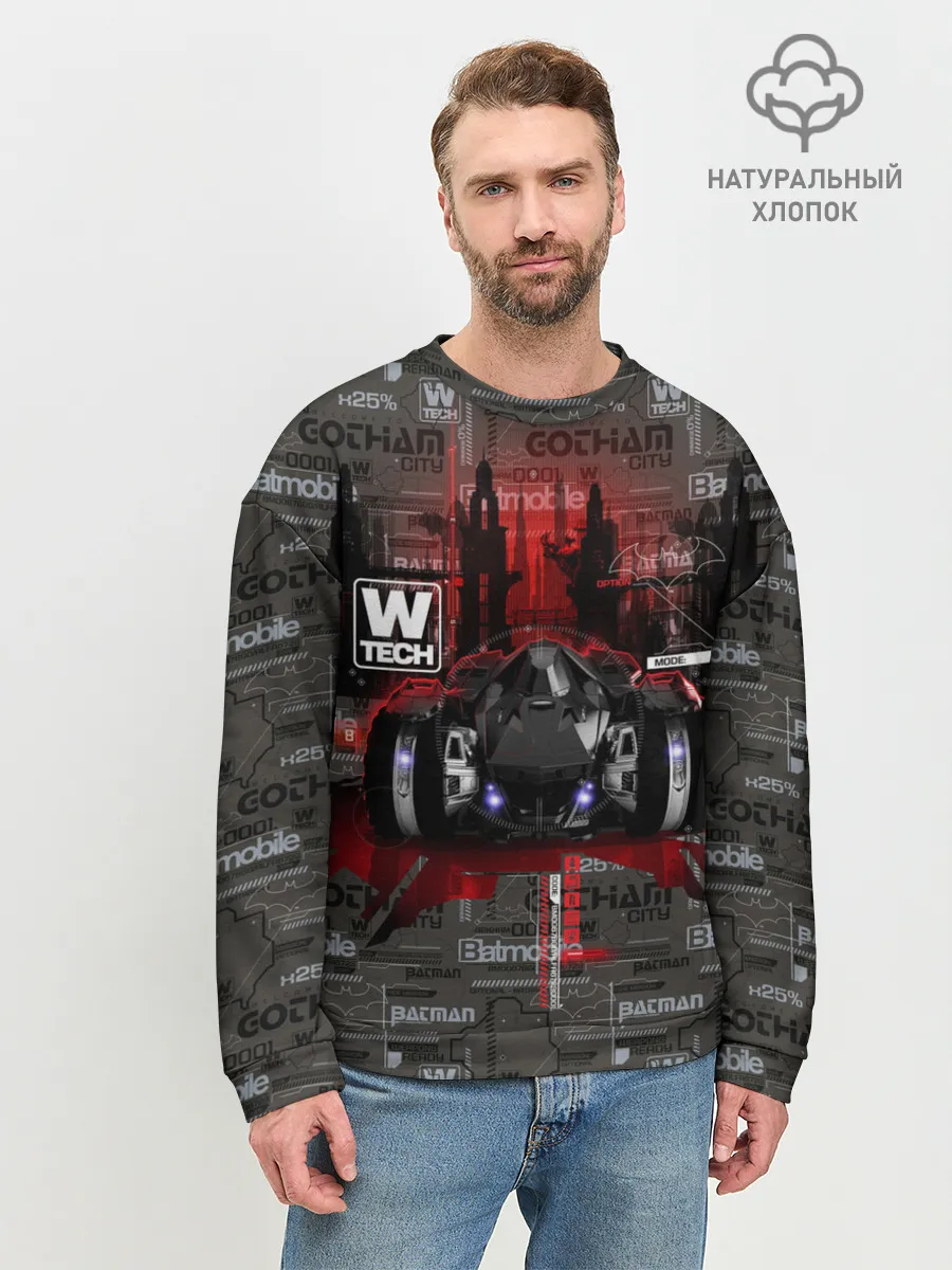 Мужской свитшот базовый / Batmobile