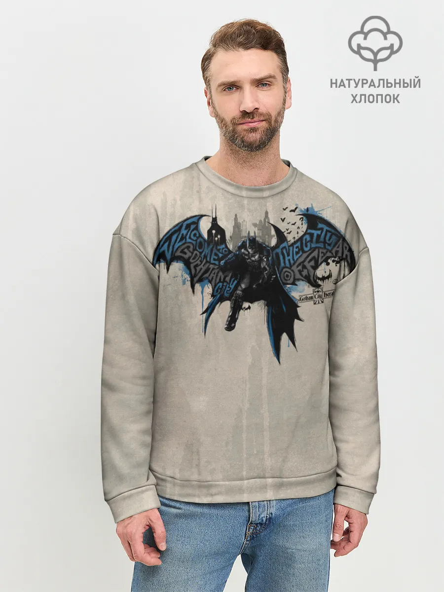 Мужской свитшот базовый / Batman: Arkham Knight