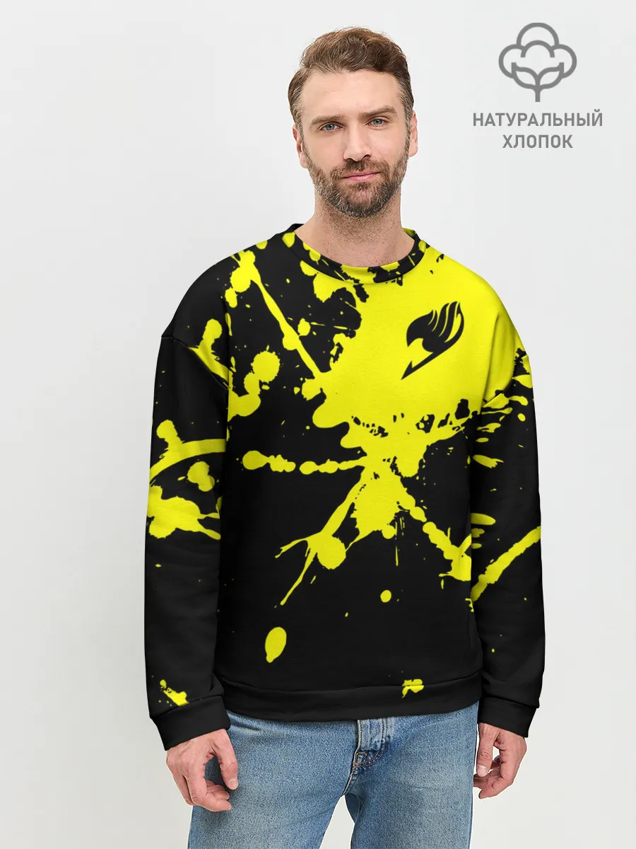 Мужской свитшот базовый / Хвост Феи желтые брызги