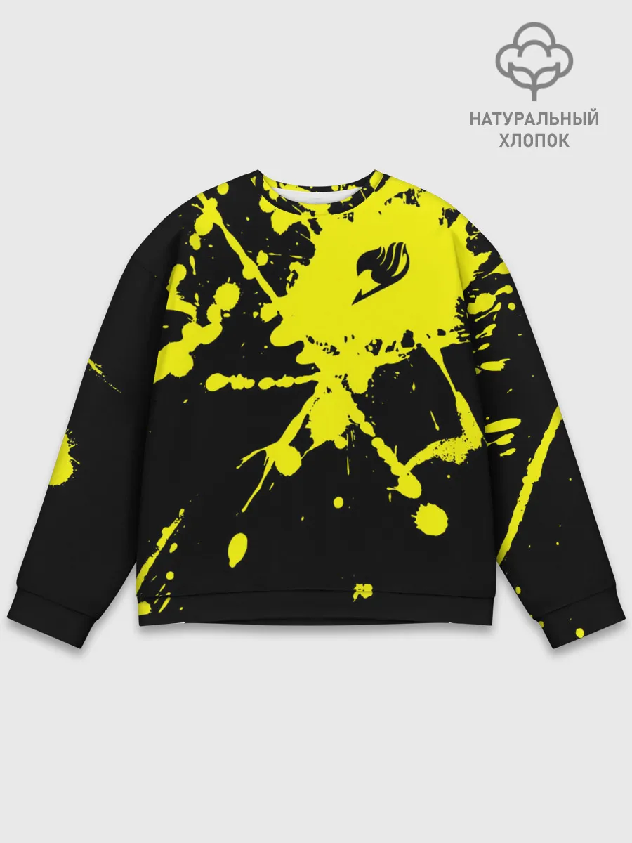 Мужской свитшот базовый / Хвост Феи желтые брызги