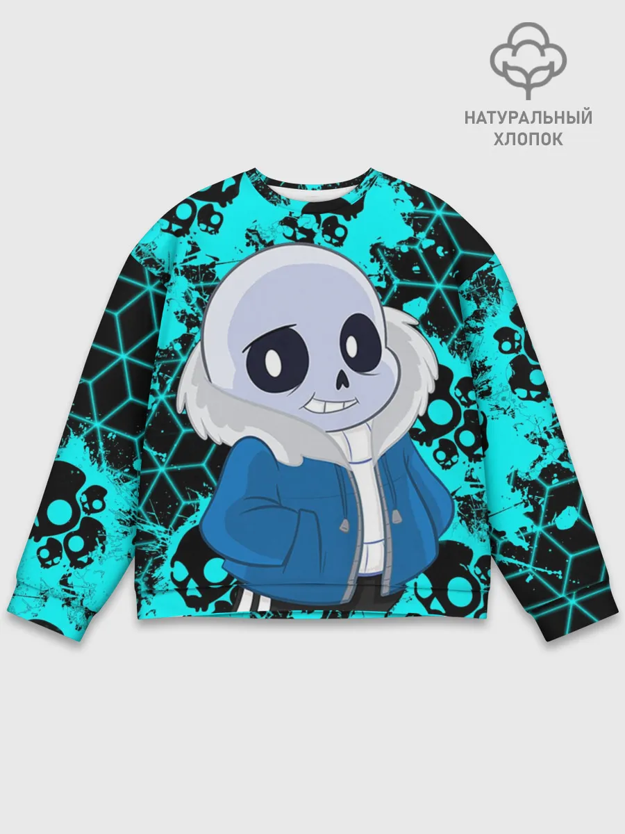 Мужской свитшот базовый / Sans | Санс