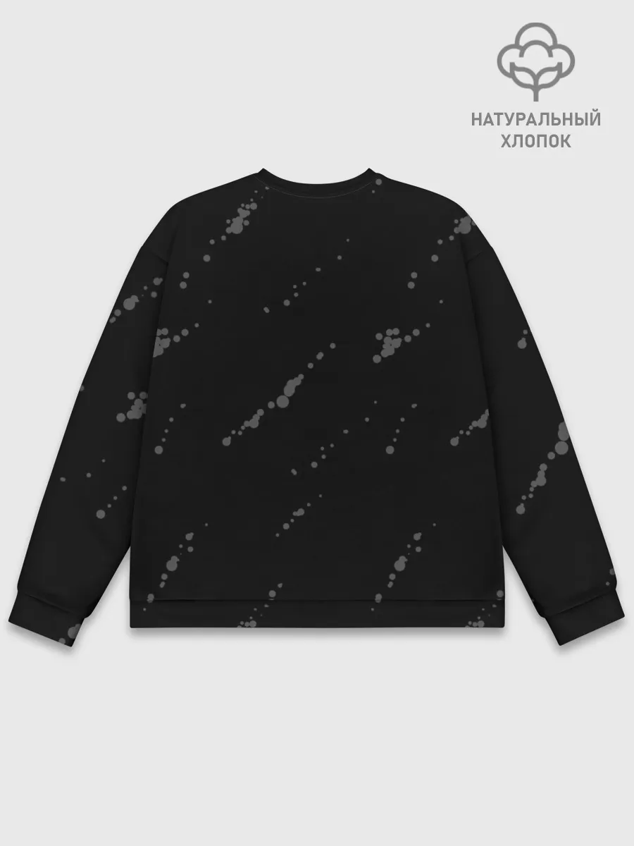 Мужской свитшот базовый / Сражение Зевса