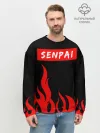Мужской свитшот базовый / SENPAI