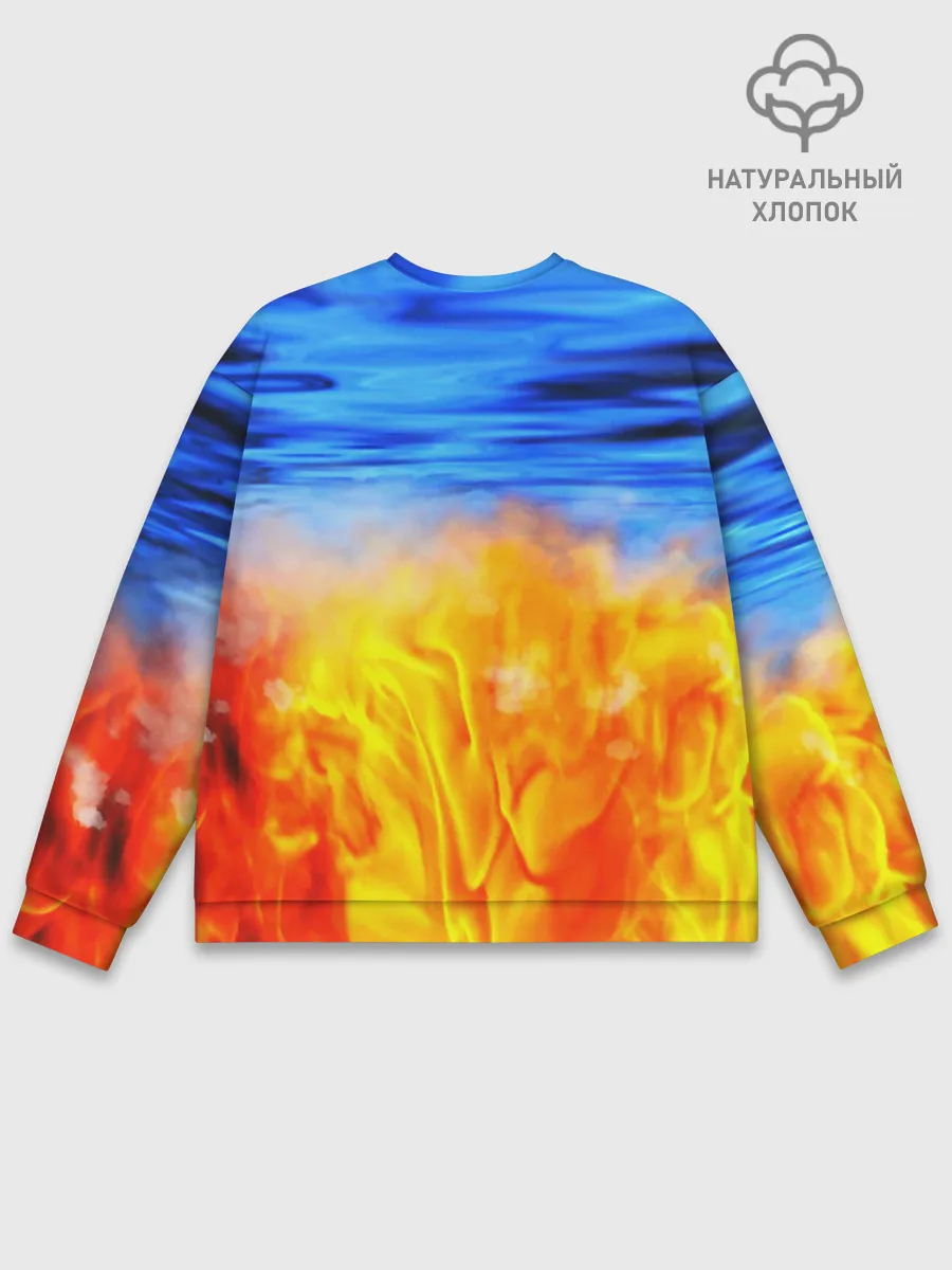 Мужской свитшот базовый / ЛЕД И ПЛАМЯ