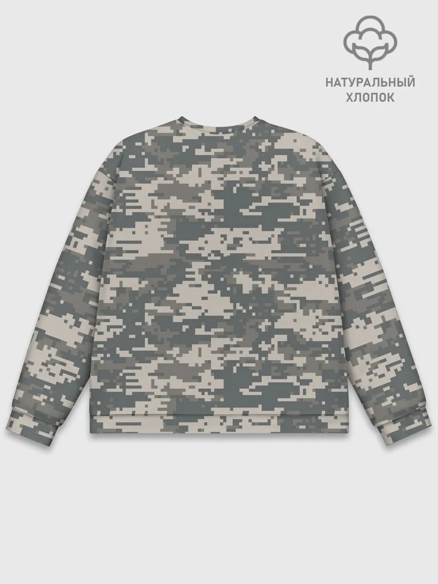 Мужской свитшот базовый / Цифровой камуфляж