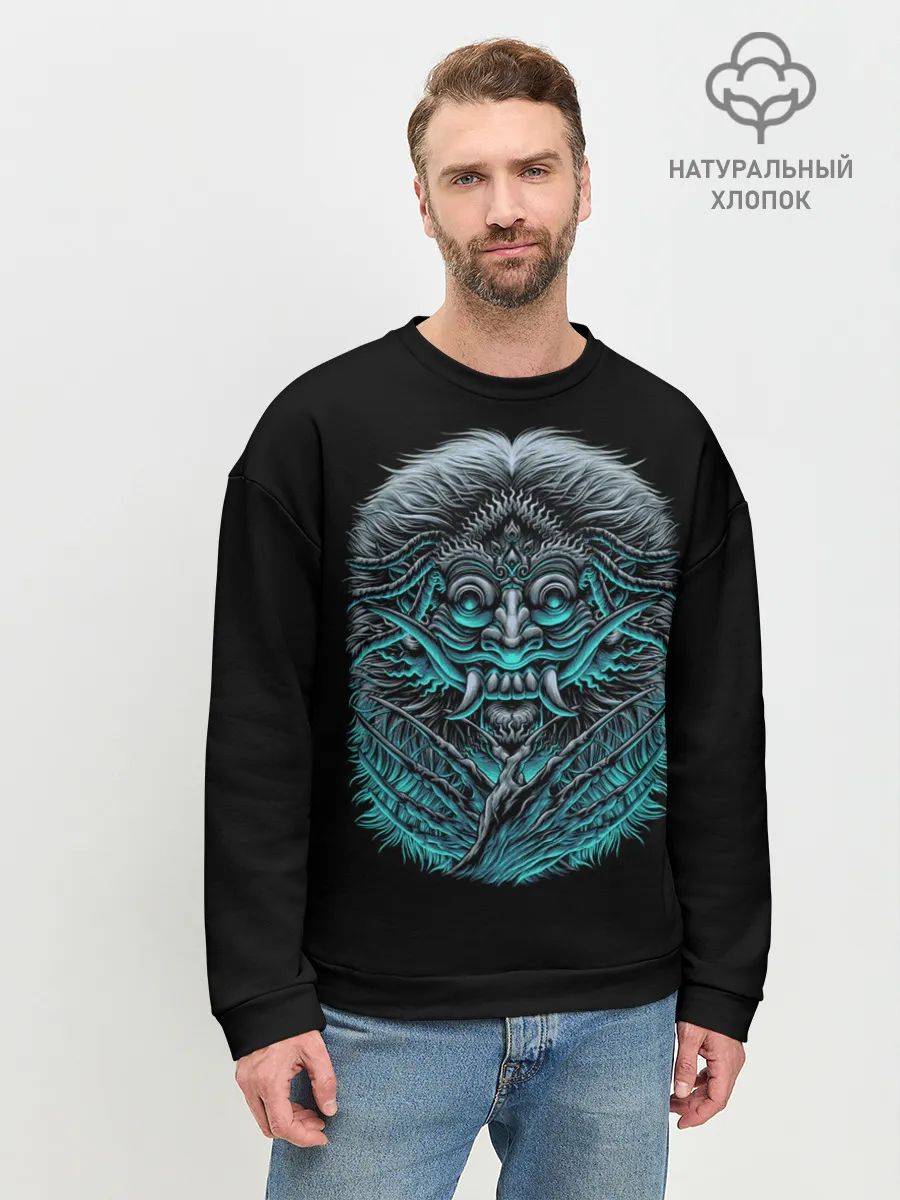 Мужской свитшот базовый / Баба-Яга