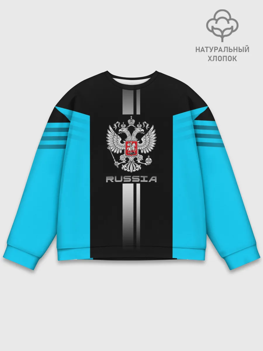 Мужской свитшот базовый / Russia