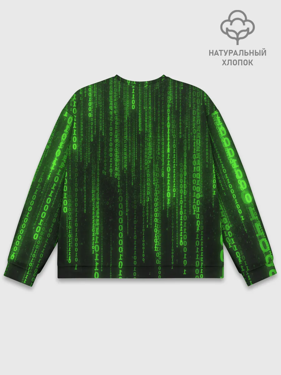 Мужской свитшот базовый / Матрица код цифры программист