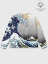 Мужской свитшот базовый / The great wave off kanagawa