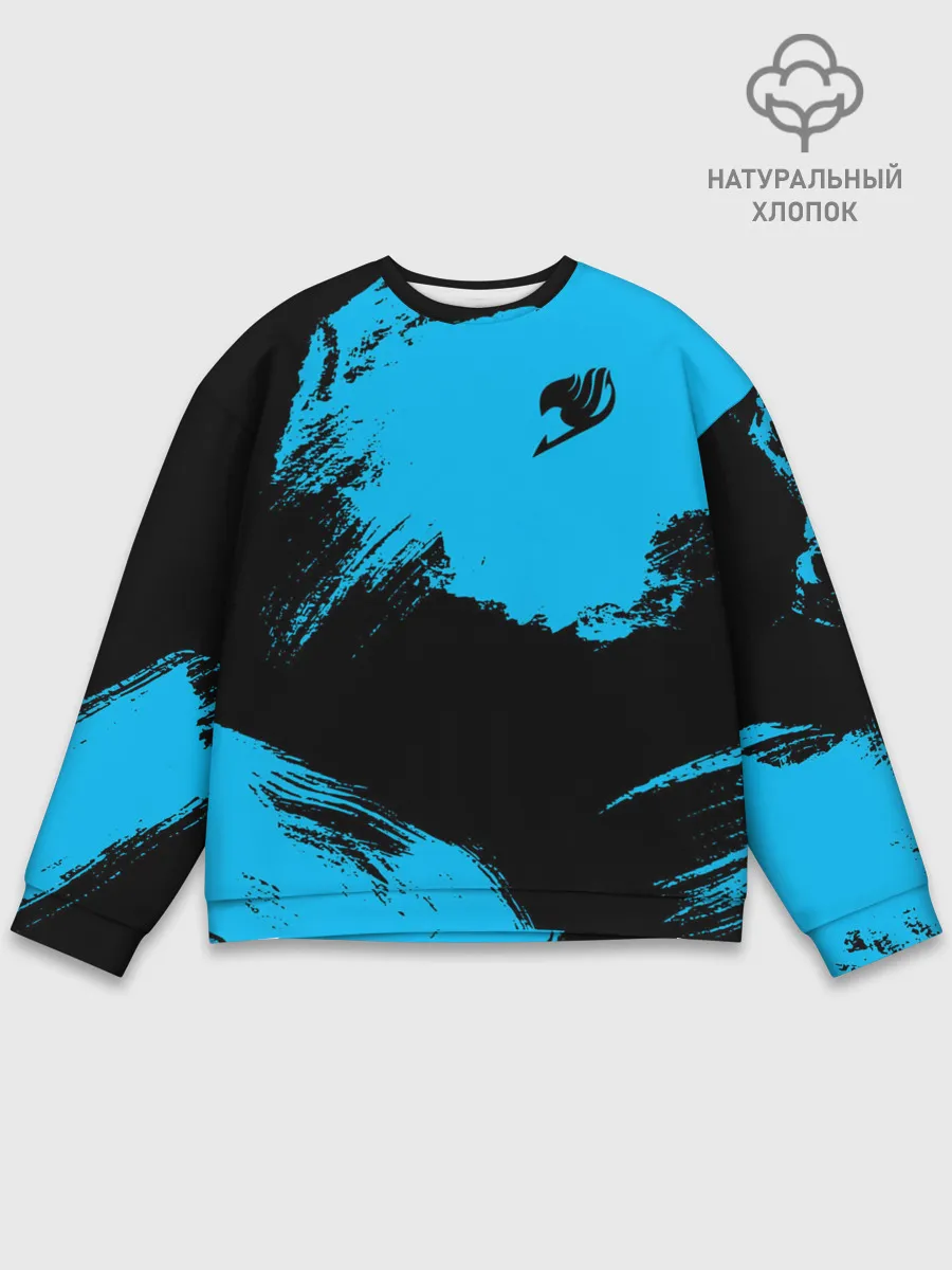 Мужской свитшот базовый / Хвост Феи синие мазки
