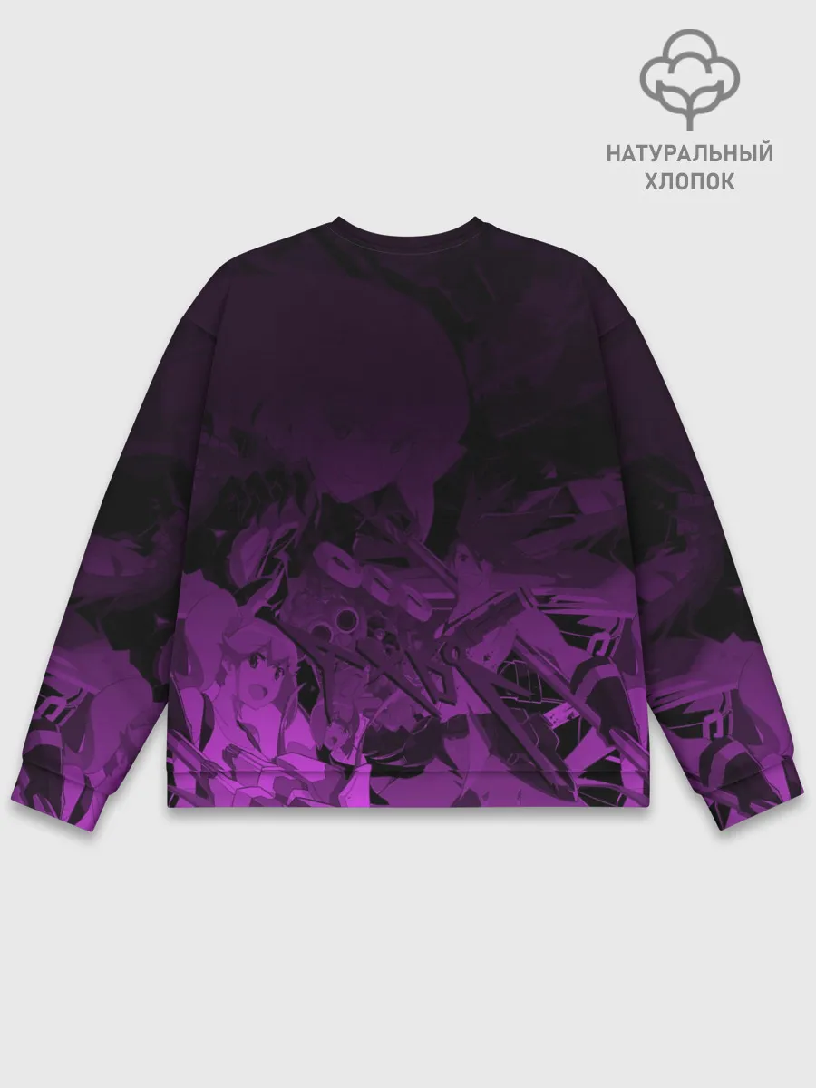 Мужской свитшот базовый / PROMARE