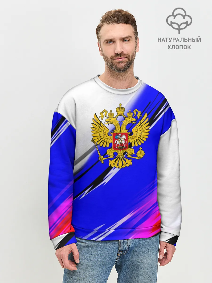Мужской свитшот базовый / Патриот России