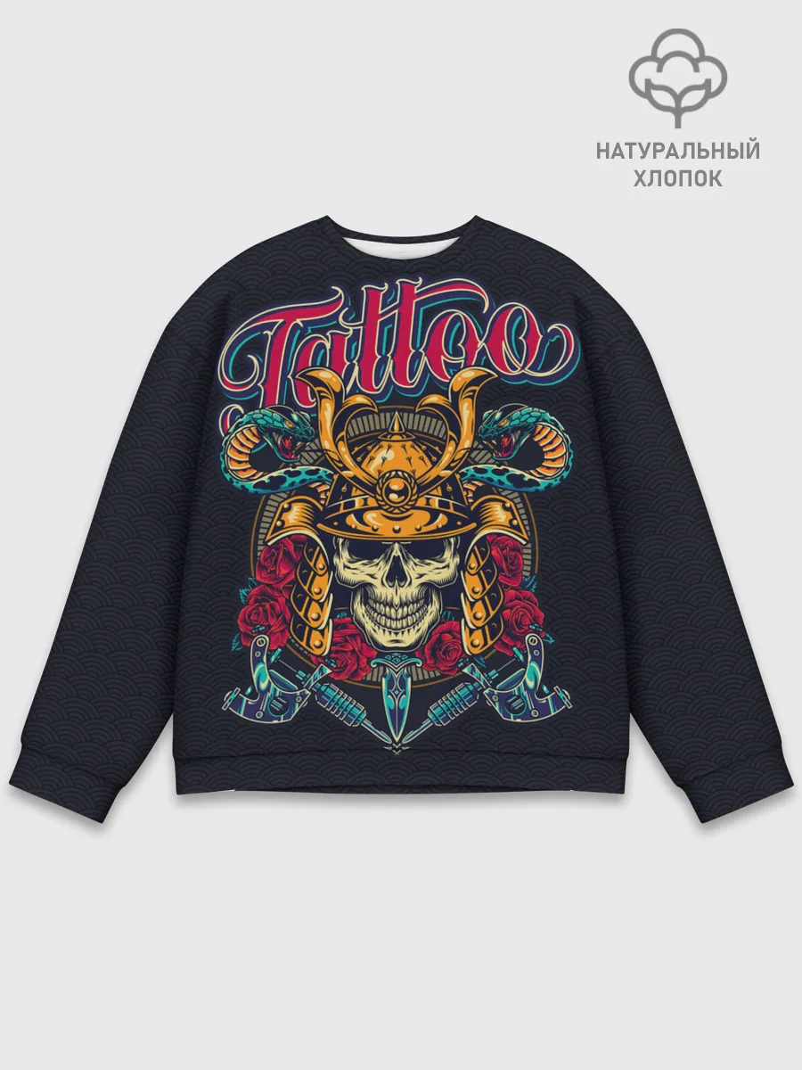 Мужской свитшот базовый / Череп со змеями