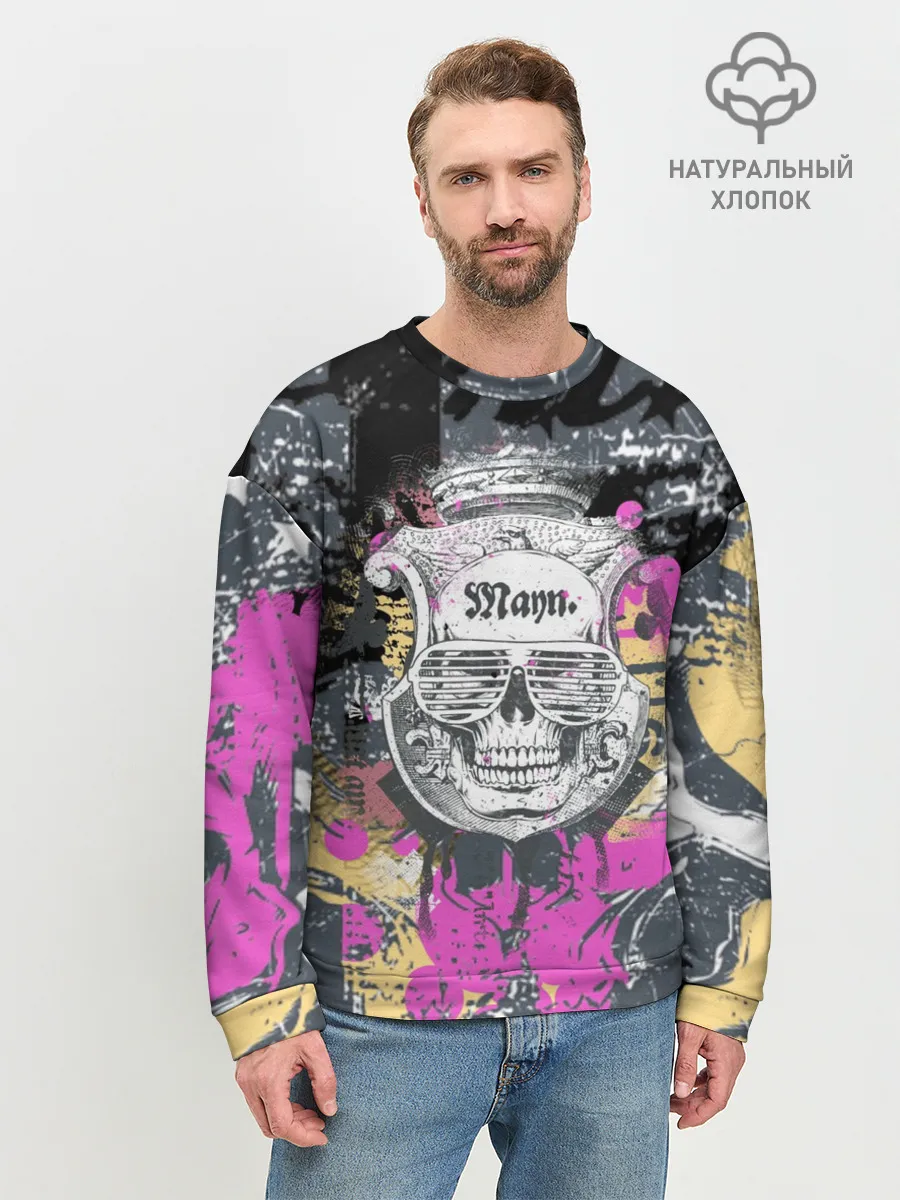 Мужской свитшот базовый / Череп.