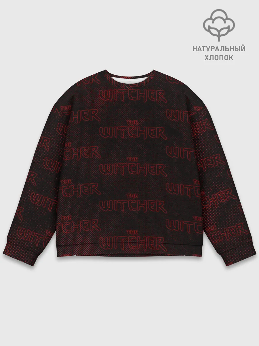 Мужской свитшот базовый / The Witcher.