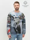 Мужской свитшот базовый / GTA