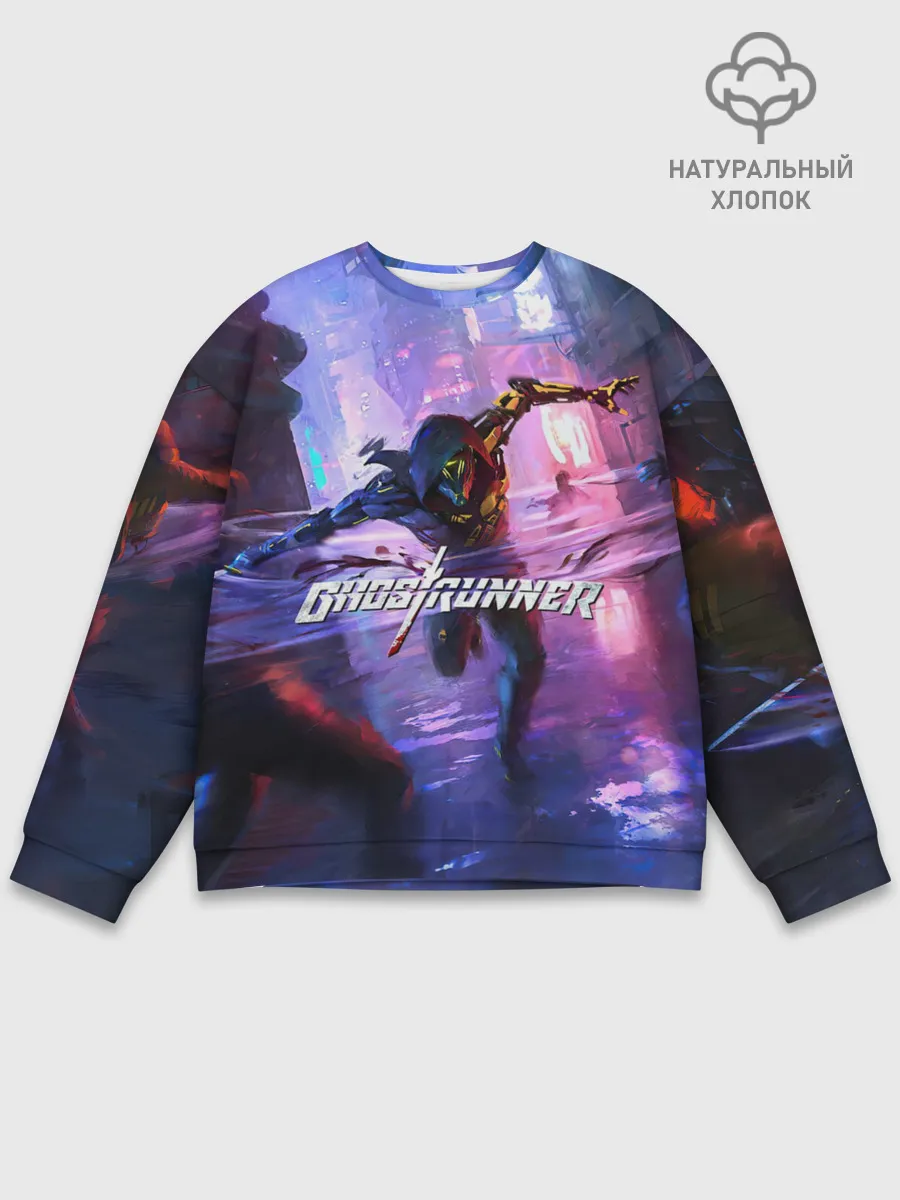 Мужской свитшот базовый / Ghostrunner