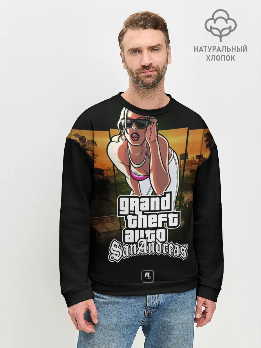 Мужской свитшот базовый / Gta SA