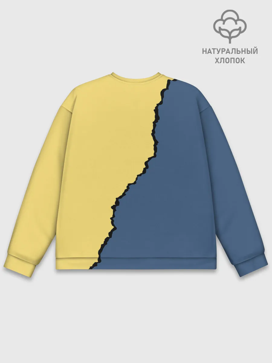 Мужской свитшот базовый / Fallout logo boy