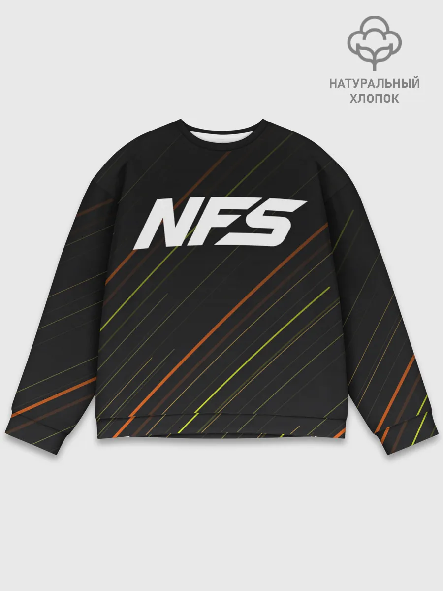 Мужской свитшот базовый / NFS