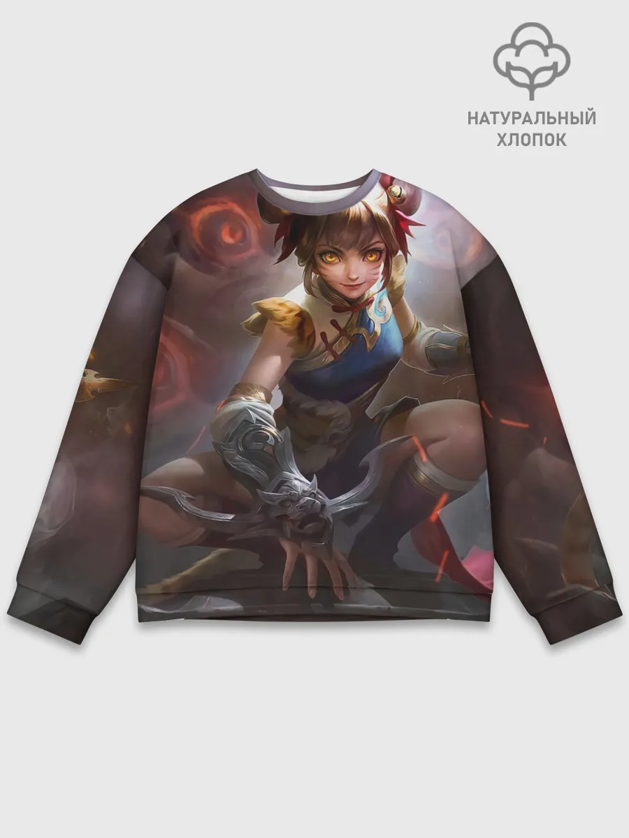 Мужской свитшот базовый / mobile legends