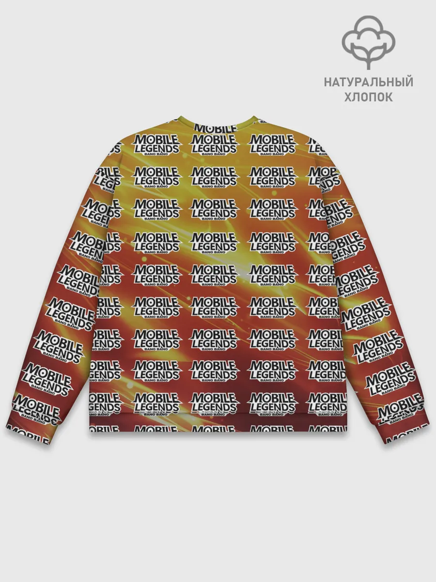 Мужской свитшот базовый / mobile legends