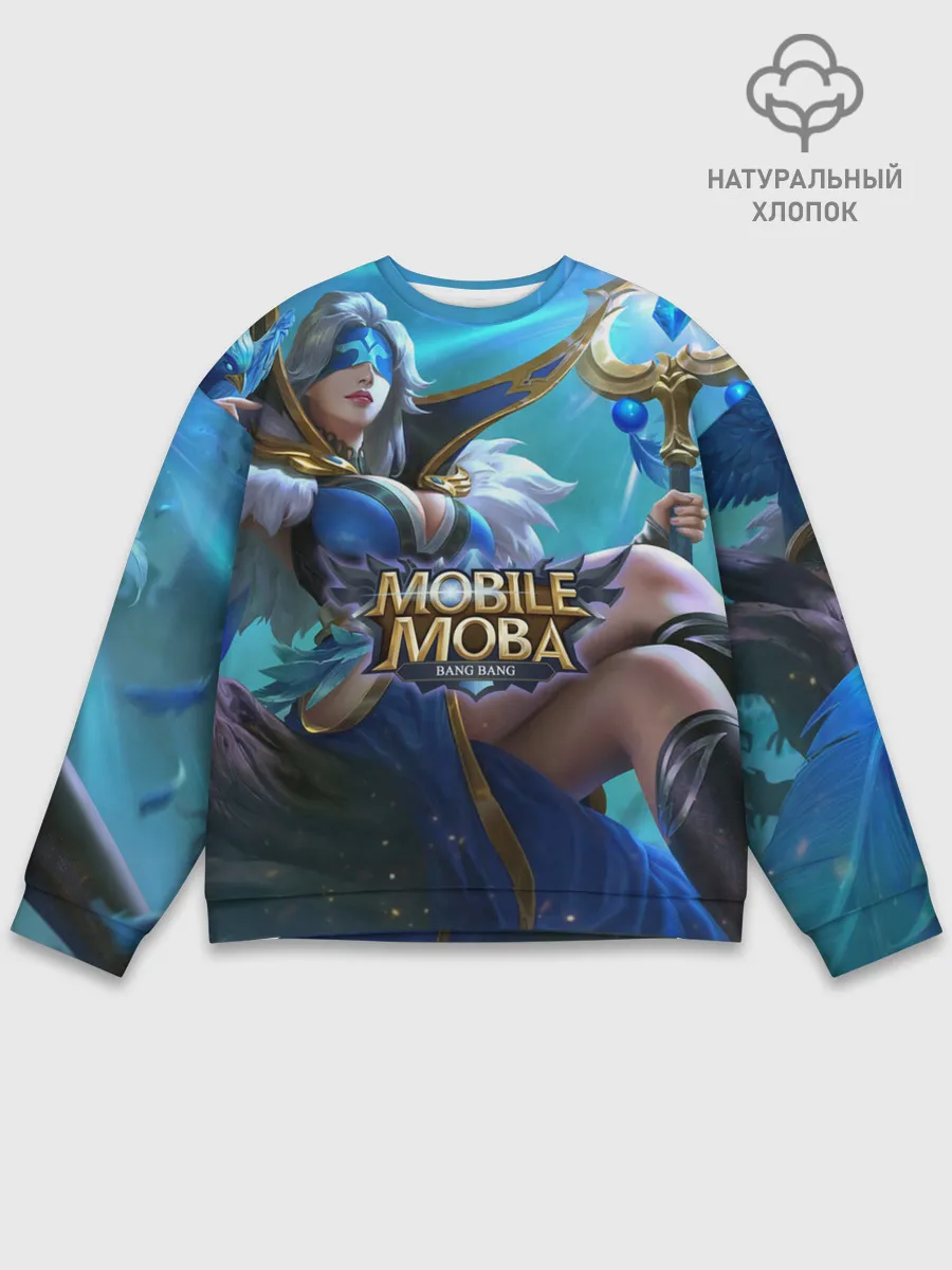 Мужской свитшот базовый / mobile legends