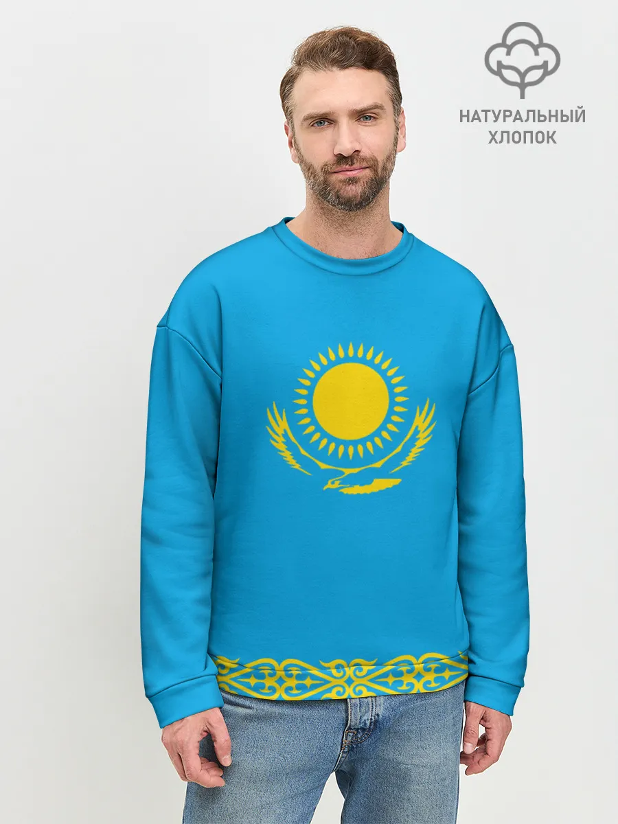Мужской свитшот базовый / Казахстан