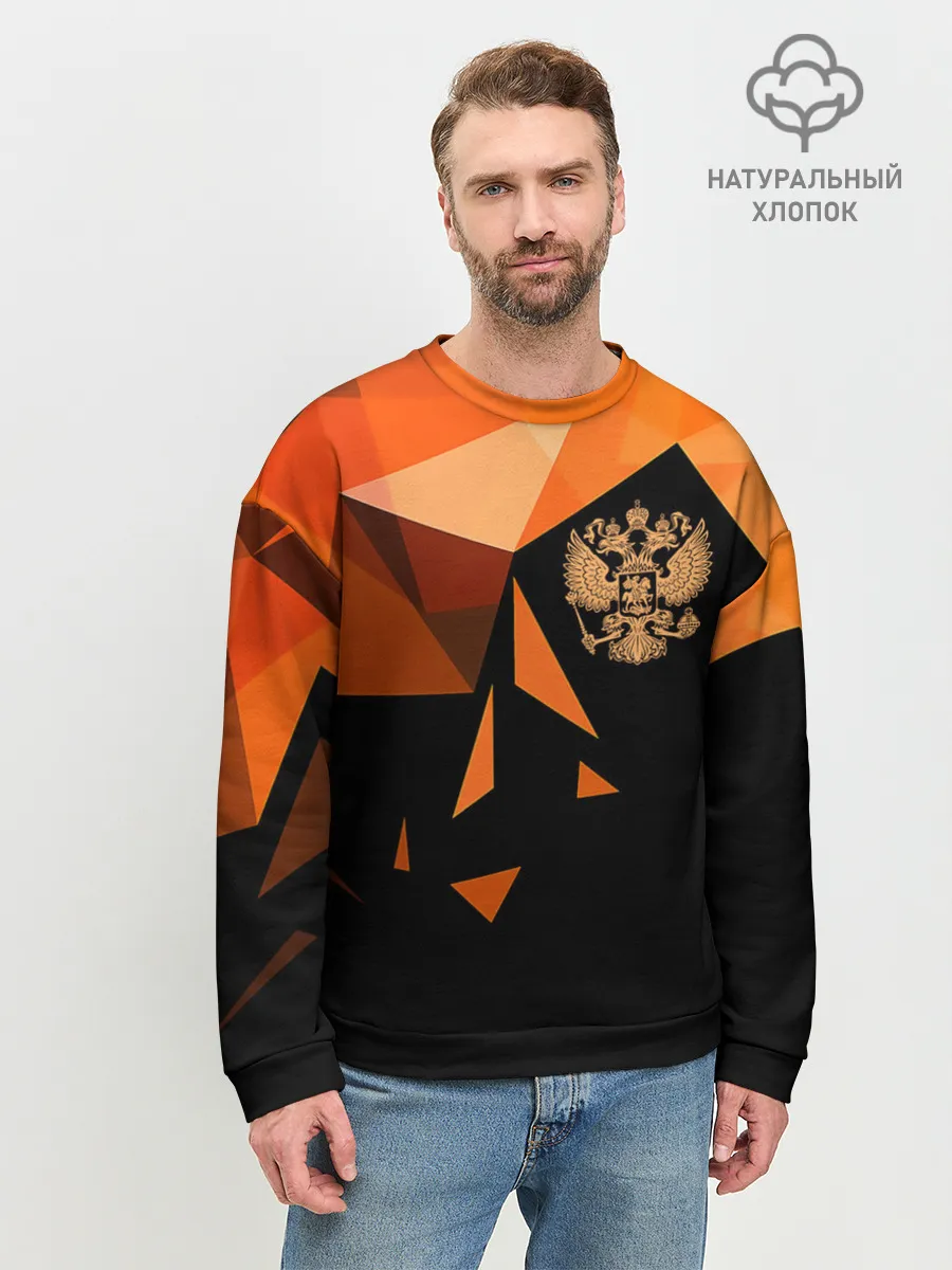 Мужской свитшот базовый / Россия