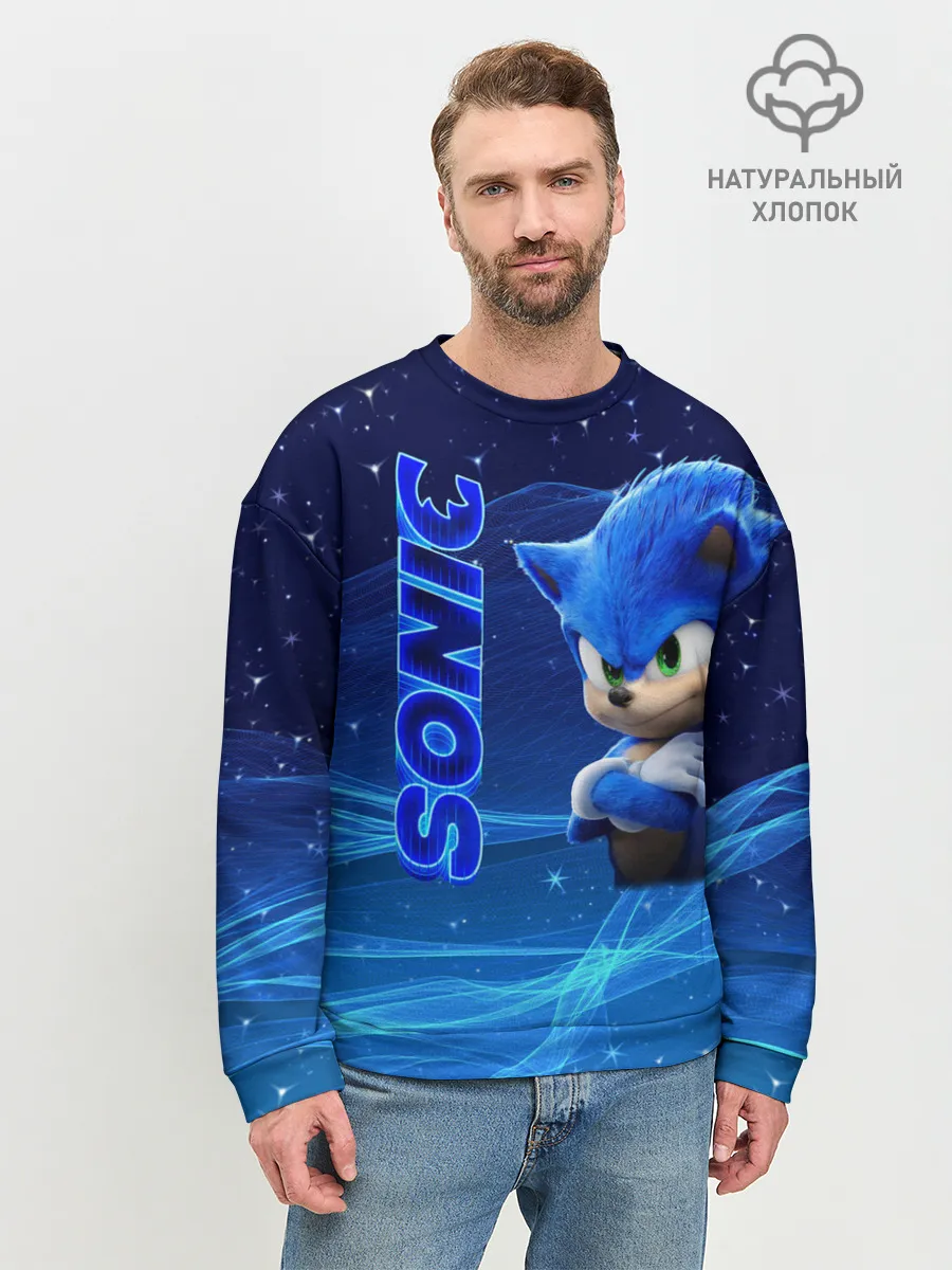 Мужской свитшот базовый / соник