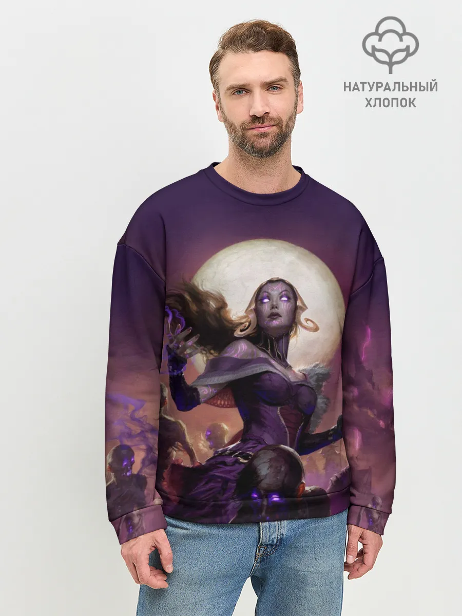 Мужской свитшот базовый / Eldritch Moon