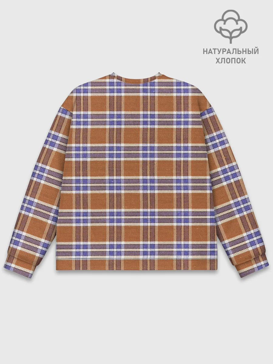 Мужской свитшот базовый / Модный Фагот