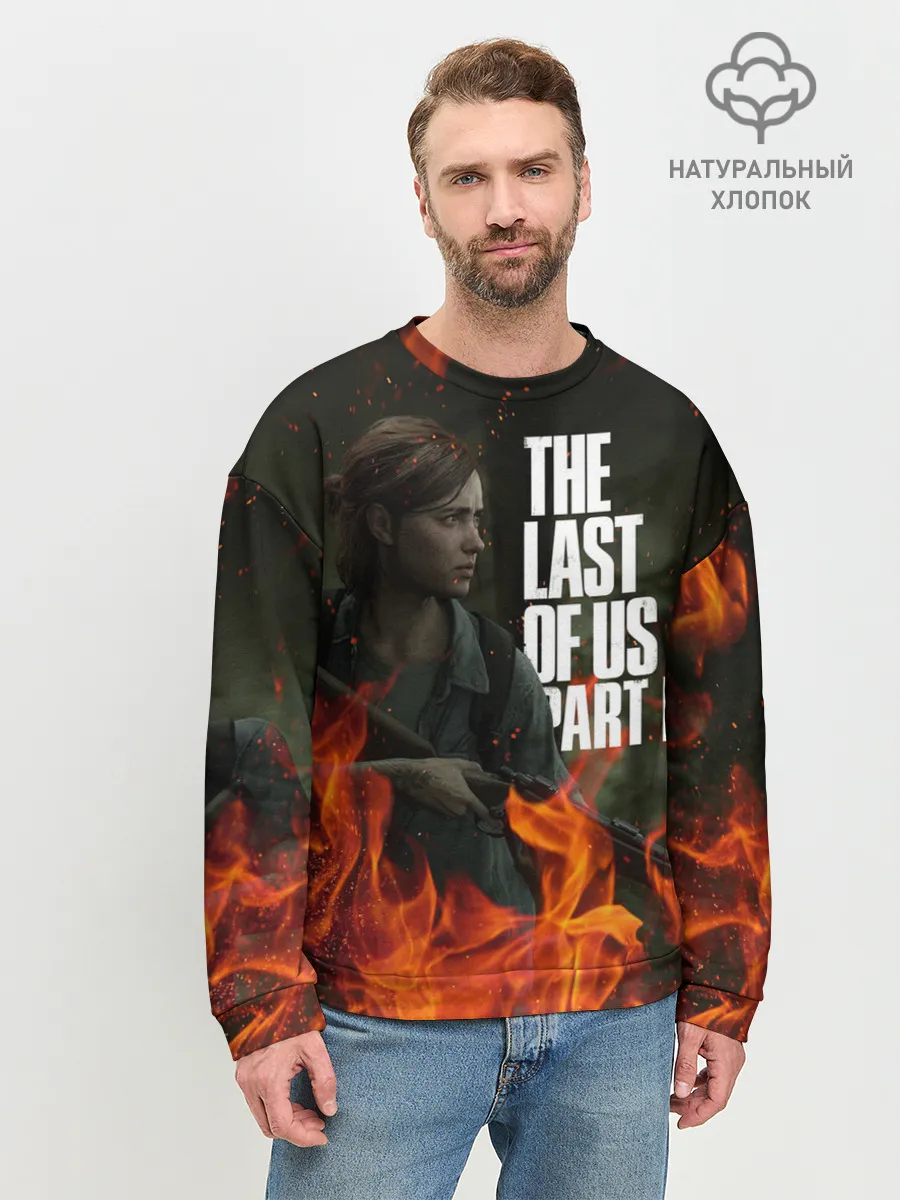 Мужской свитшот базовый / THE LAST OF US 2