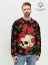 Мужской свитшот базовый / Skull | Roses