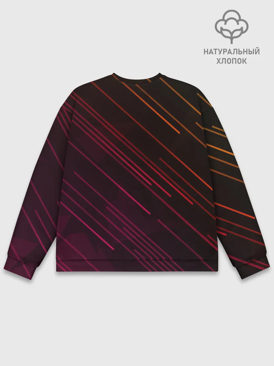 Мужской свитшот базовый / Dragon | Дракон