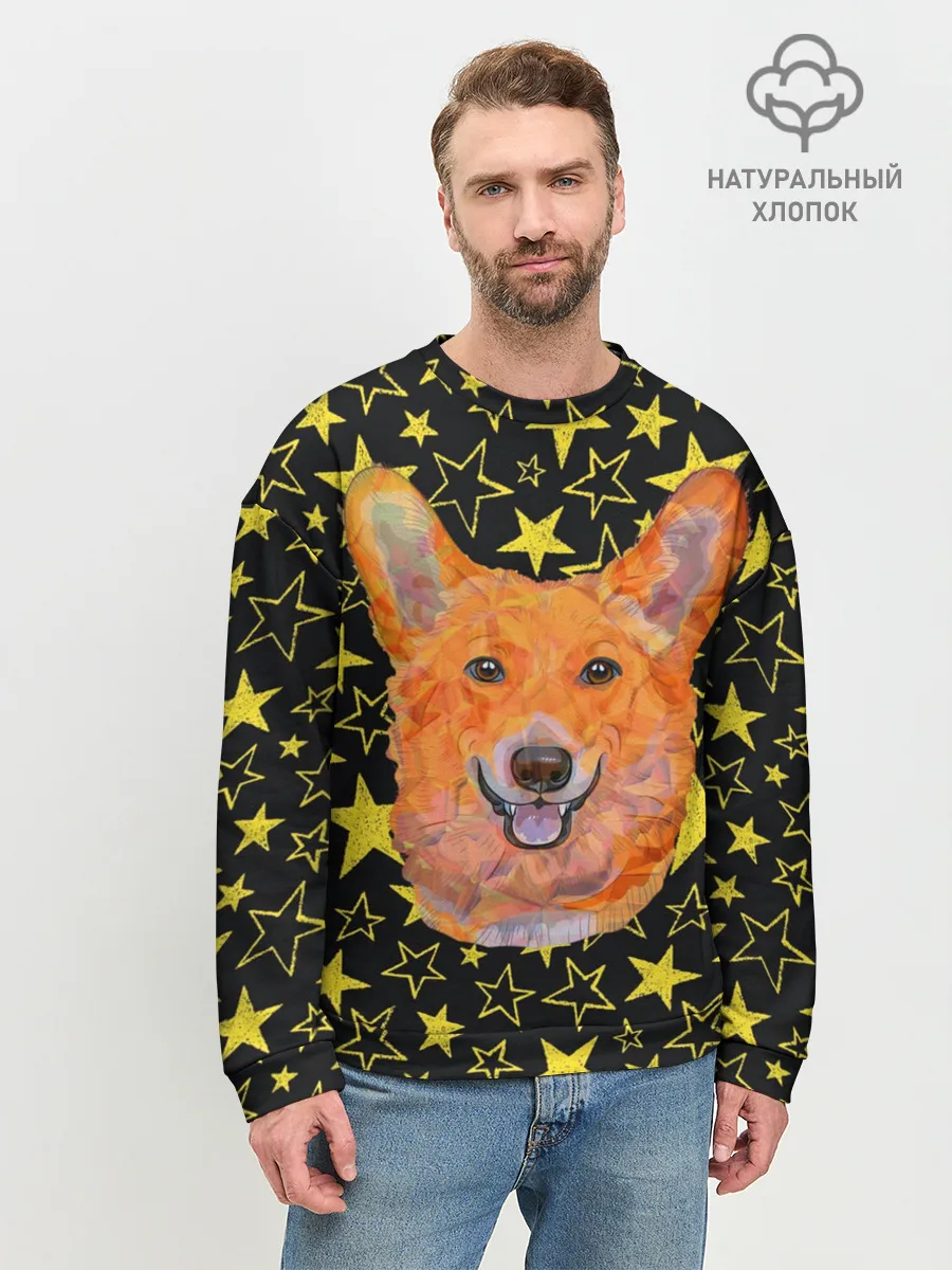 Мужской свитшот базовый / Corgi | Stars