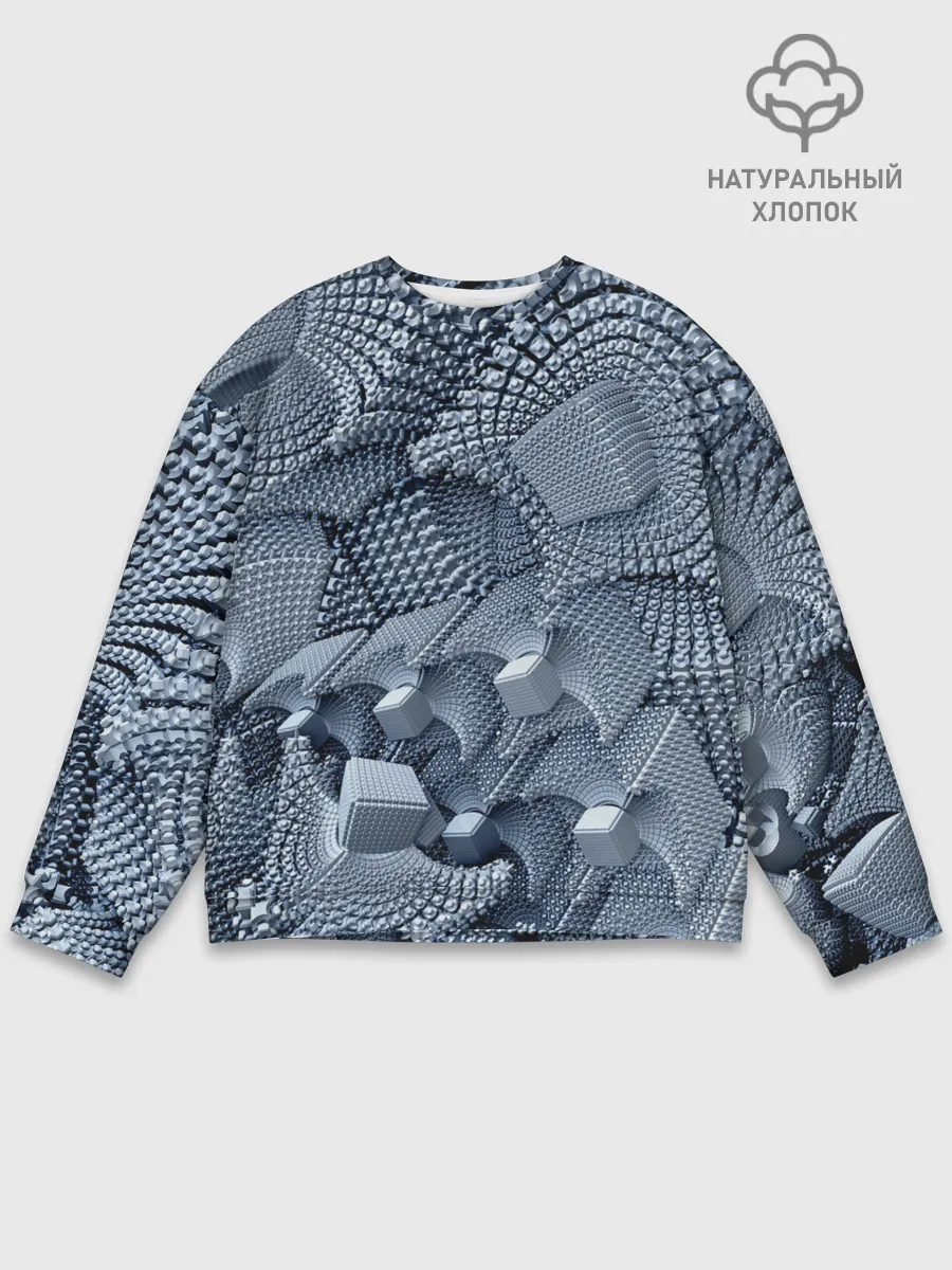 Мужской свитшот базовый / GREY