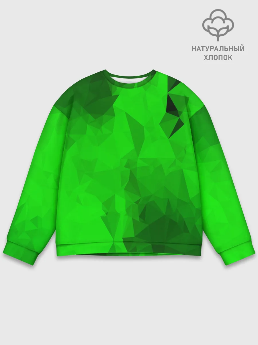 Мужской свитшот базовый / GREEN