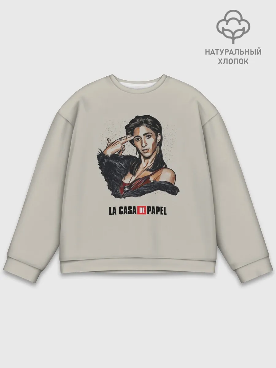 Мужской свитшот базовый / БУМАЖНЫЙ ДОМ