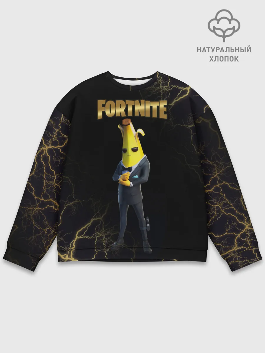 Мужской свитшот базовый / Peely Fortnite