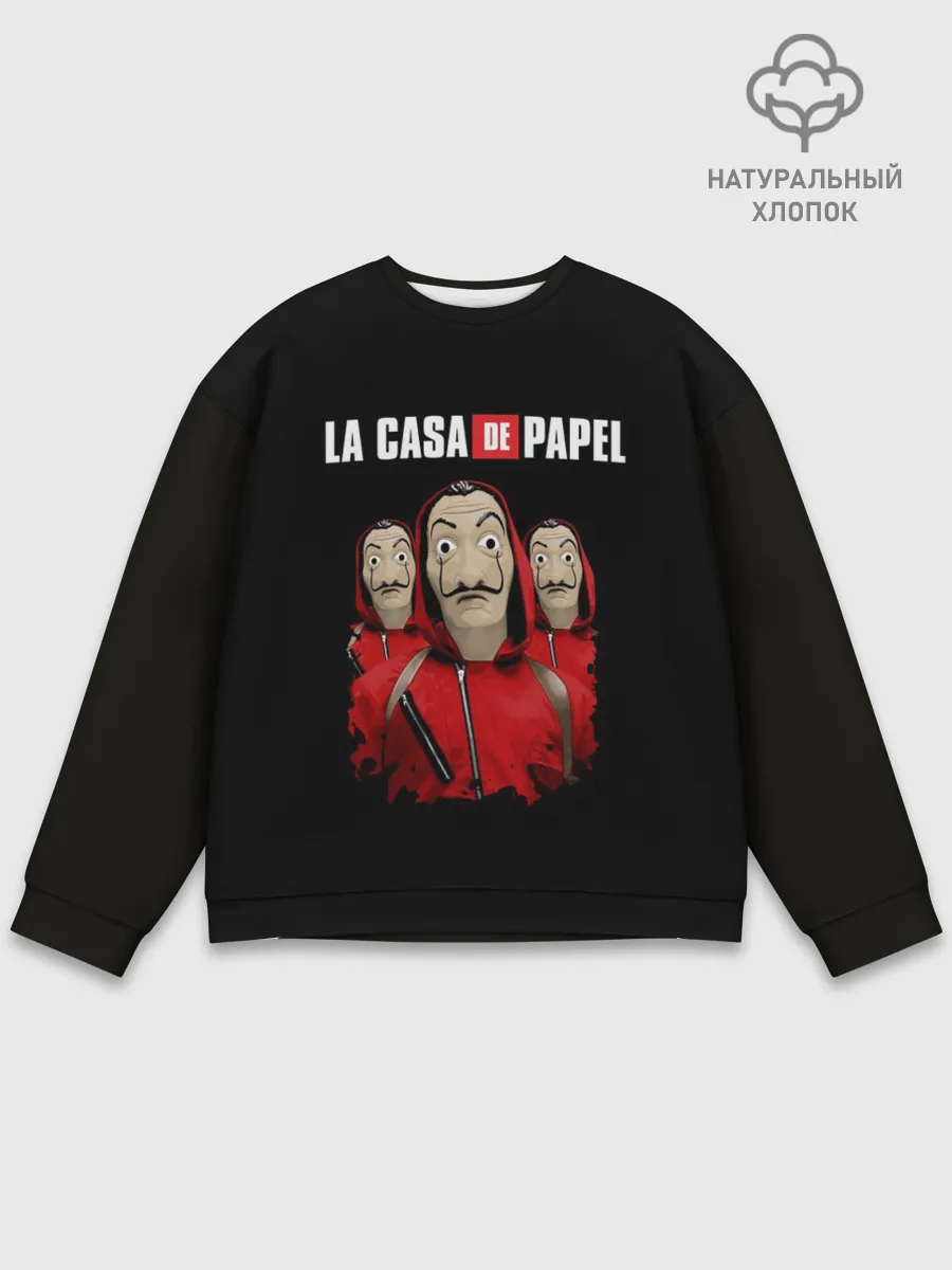 Мужской свитшот базовый / БУМАЖНЫЙ ДОМ