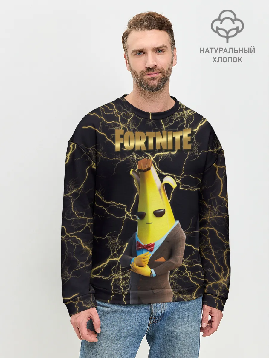 Мужской свитшот базовый / Peely Fortnite
