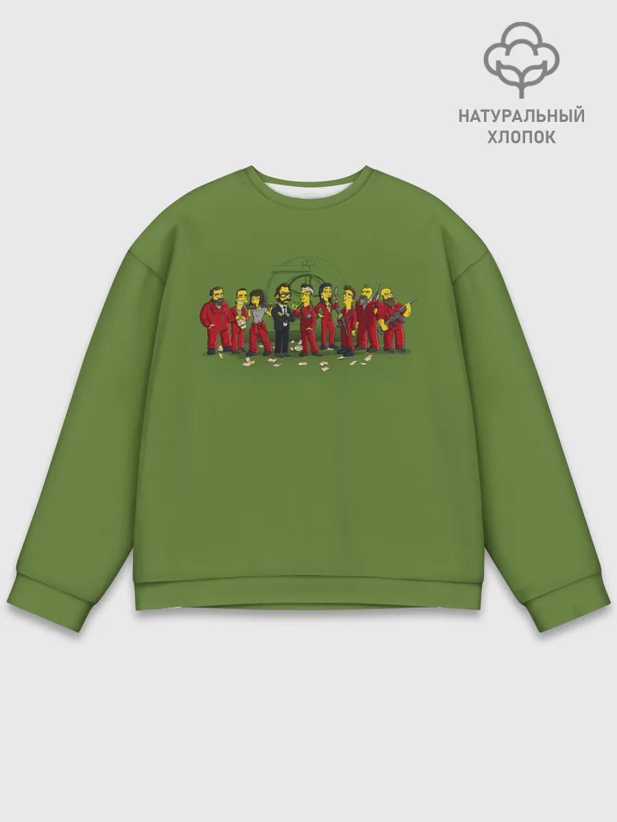 Мужской свитшот базовый / БУМАЖНЫЙ ДОМ