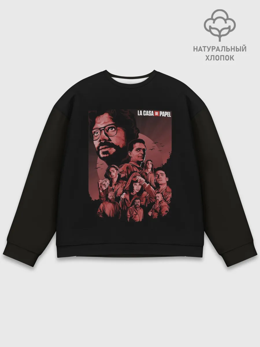 Мужской свитшот базовый / БУМАЖНЫЙ ДОМ