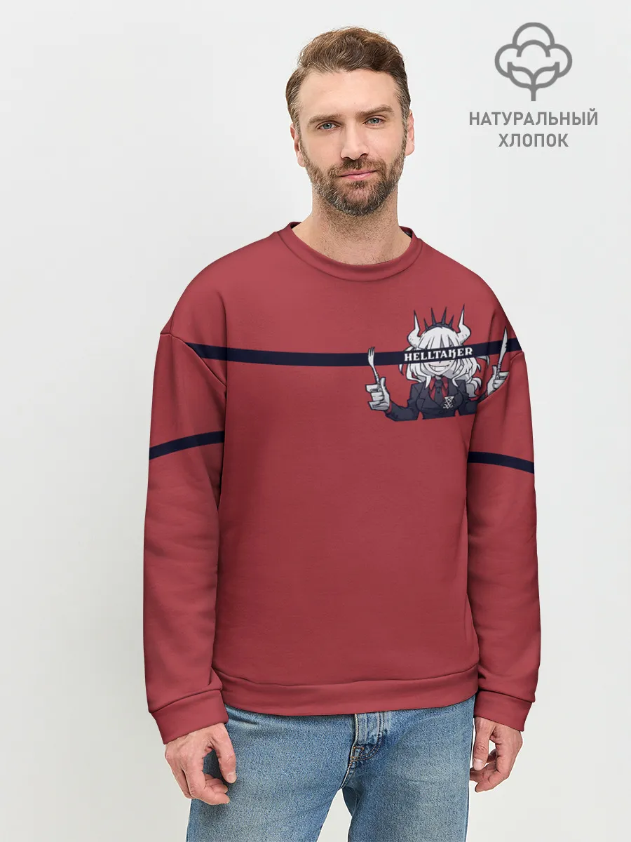Мужской свитшот базовый / Helltaker