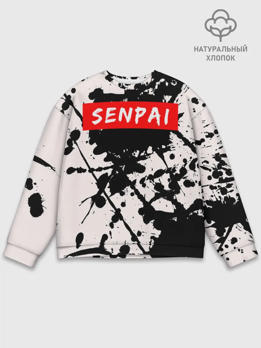 Мужской свитшот базовый / SENPAI