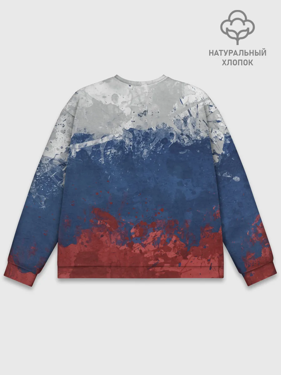 Мужской свитшот базовый / Russia my roots