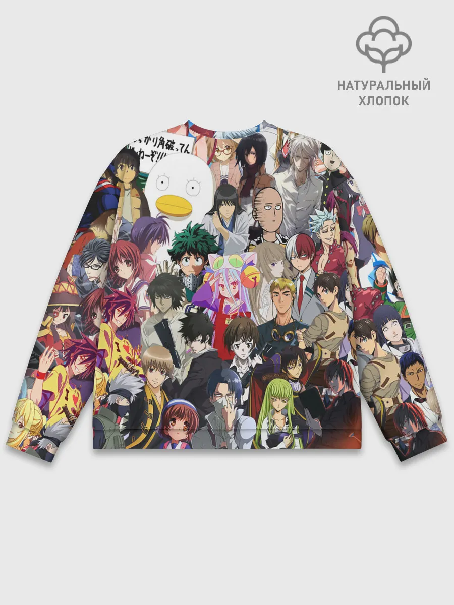 Мужской свитшот базовый / Кавалькада персонажей из аниме